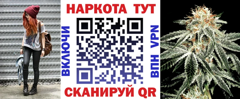 Купить закладку АМФЕТАМИН  Меф  Гашиш  А ПВП  Верещагино
