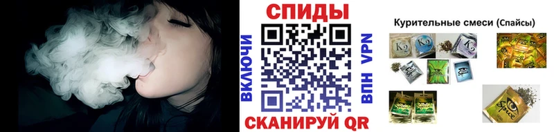 Купить где  Верещагино  БУТИРАТ бутандиол 