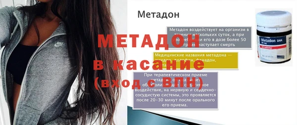 гашишное масло Балахна