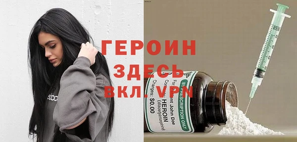MDMA Premium VHQ Баксан