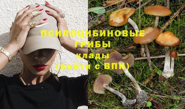 бутик Балабаново