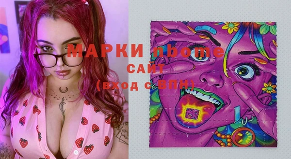 MDMA Premium VHQ Баксан