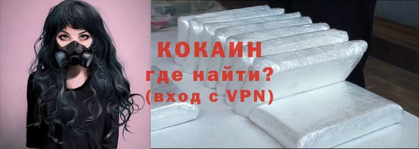 MDMA Premium VHQ Баксан