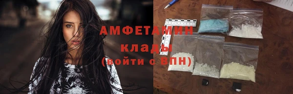 гашишное масло Балахна