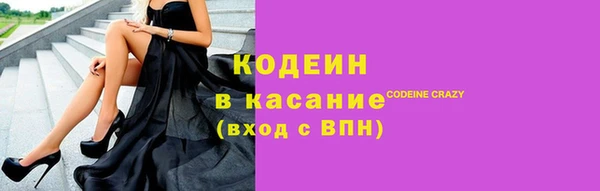 бутик Балабаново