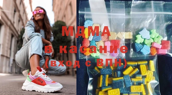 MDMA Premium VHQ Баксан