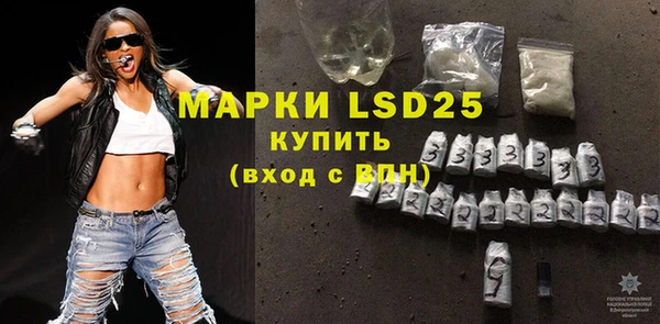 MDMA Premium VHQ Баксан