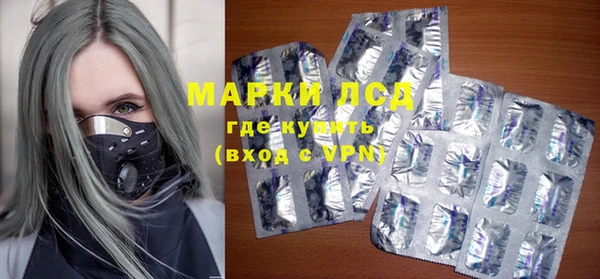 гашишное масло Балахна