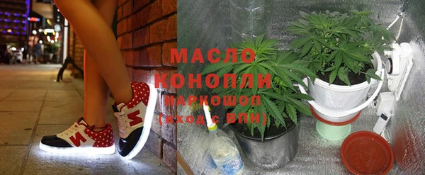 MDMA Premium VHQ Баксан