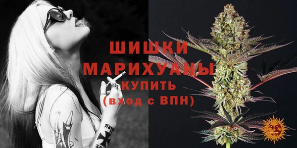 бутик Балабаново