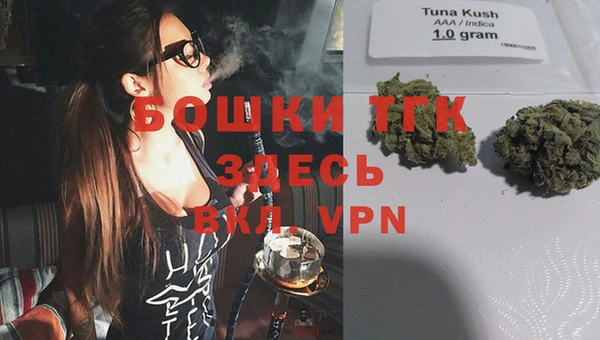 бутик Балабаново