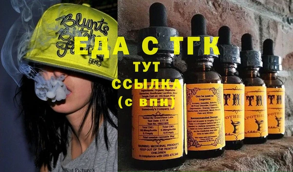 MDMA Premium VHQ Баксан
