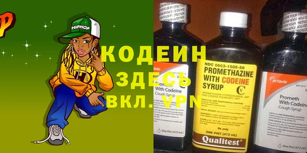 MDMA Premium VHQ Баксан
