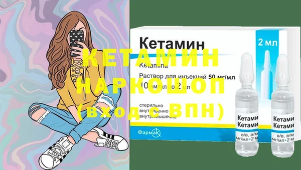 MDMA Premium VHQ Баксан