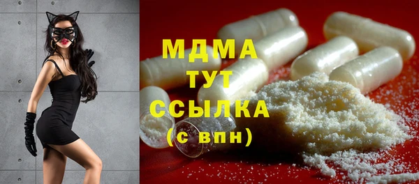 MDMA Premium VHQ Баксан