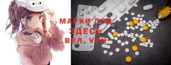 бутик Балабаново