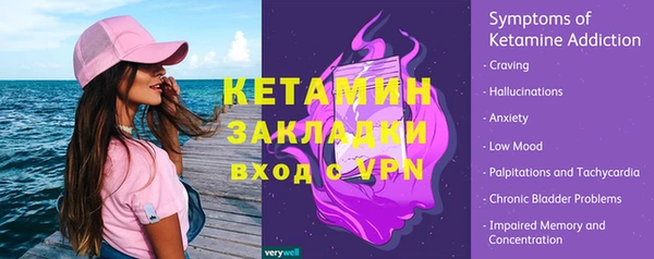 гашишное масло Балахна