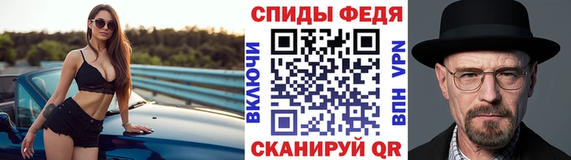 Первитин пудра  Купить  Верещагино 